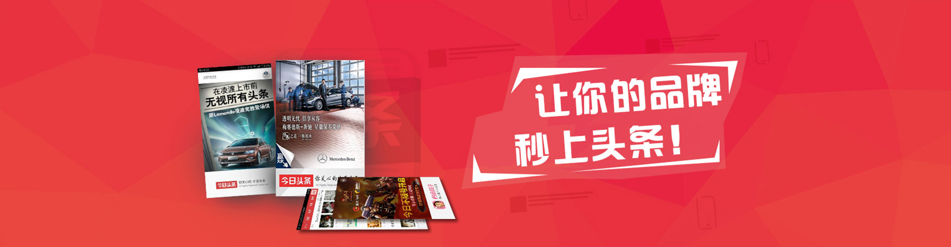 尧都百度优化推广